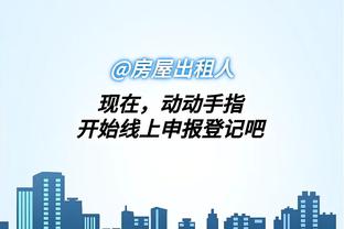 雷竞技app官网入口ios